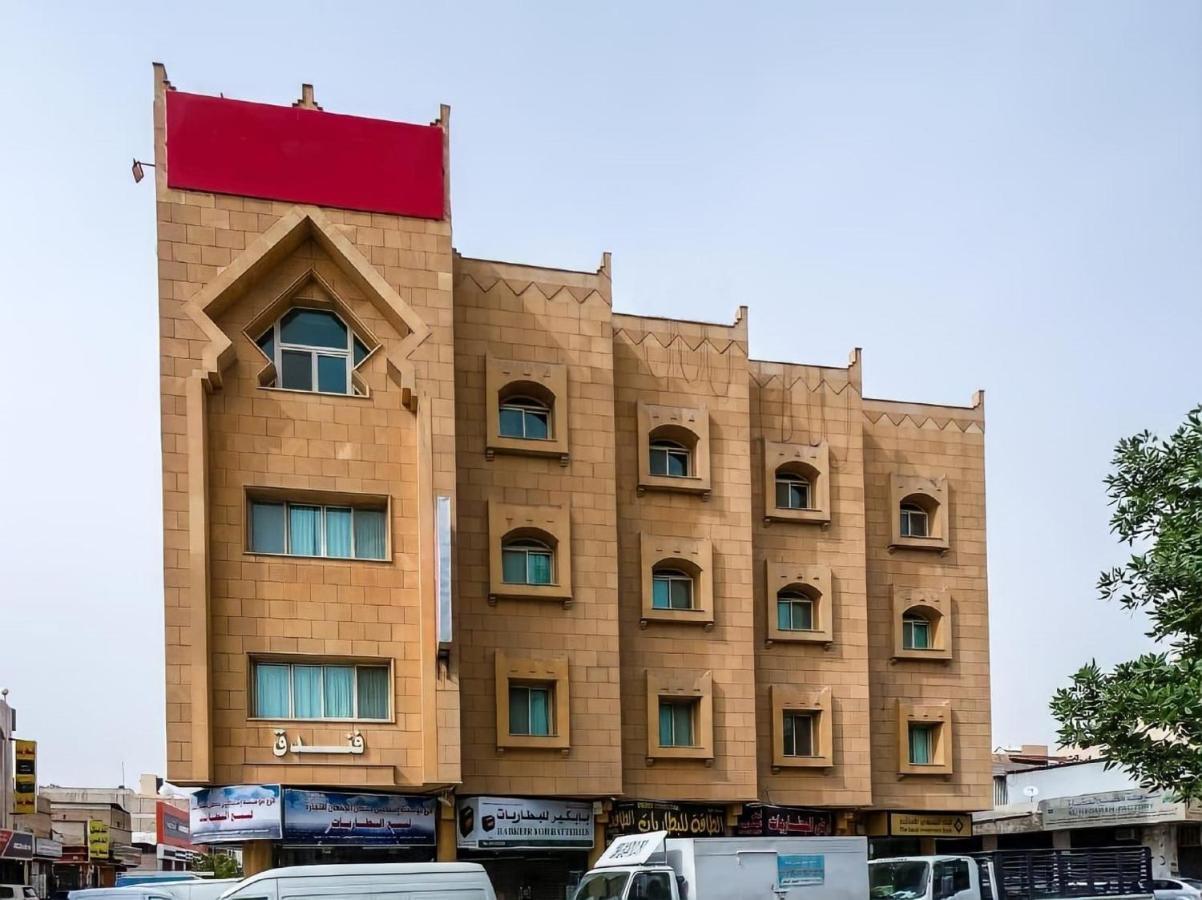Al Asemah Hotel Riyadh Exterior photo